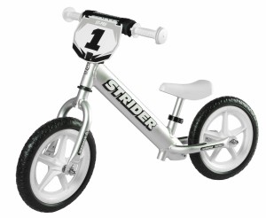 one of the strider balance bikes